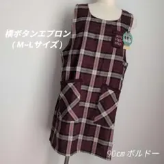 Item thumbnail for item 31155a6e-82bf-4a57-b4e1-52fbe65ea31d