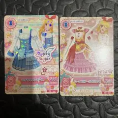 アイカツカード 500 650