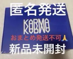 CEREMONY VER Stray Kids KARMA 通常盤　スキズ