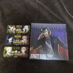 叶黎明 ジャンフェス スペシャルボックスセット ジャンケットバンク 叶黎明 ジャンフェス スペシャルボックスセット ジャンケットバンク