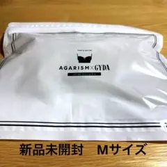 値下げ！　UP+Me Styling Bra Mサイズ　BEIGE