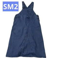 s*n様 Samansa Mos2 デニムジャンパースカート　Fサイズ