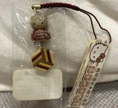 箱根限定 ご当地キティちゃん