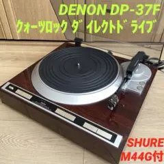 Item thumbnail for item 2c9bcfff-10ef-4e81-8064-3394d5ea1630