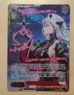 ヴァイスシュヴァルツ GA文庫 SP 第三章 イレイナ - メルカリ