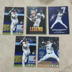 LEGENDカードあり　プロ野球チップス2025 東京ヤクルトスワローズ
