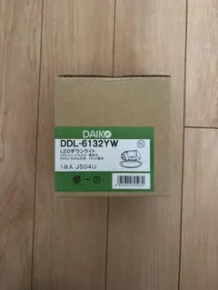 DAIKO LEDダウンライト DDL-6132YW 6台セットのサムネイル