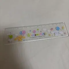 シナモロール 定規 15cm