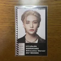 Stray Kids skz スキズ ヒョンジン ODDINARY トレカ