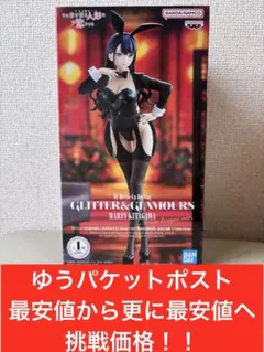 その着せ替え人形は恋をする 喜多川海夢 十六夜ありver. フィギュアのサムネイル