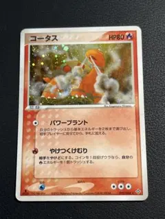 2025年最新】ポケモンカード 天空の覇者の人気アイテム - メルカリ