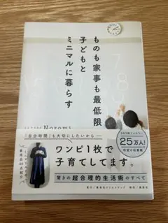 Item thumbnail for item de86f7e3-c50b-4259-bdf5-980ca7402102