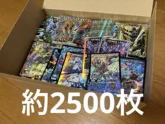 デュエマまとめ売り