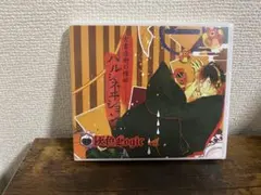古書店街の橋姫 拾年レコード 展示 サウンドトラック 7インチレコード