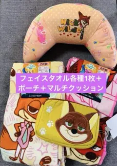 Item thumbnail for item d4a1a253-959b-46ac-a571-ef1c6231cc06