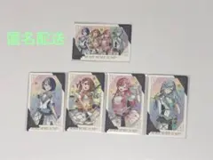 プロセカ感謝祭　グリーティングカード　MORE MORE JUMP！セット