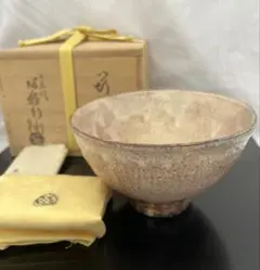 2025年最新】坂倉新兵衛 茶碗の人気アイテム - メルカリ