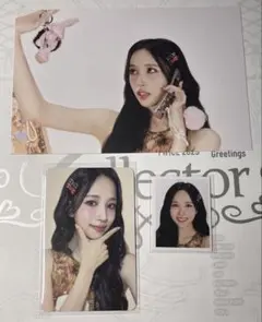 TWICE シーグリ 2025 ミナ トレカセット