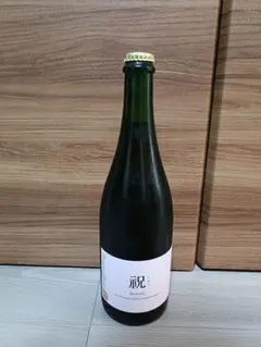 入手困難ドメーヌオヤマダ4本セット 入手困難ドメーヌオヤマダ4本セット