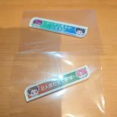 ブレイクマイケース 称号アクリルバッジ