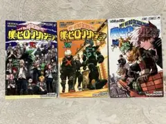 僕のヒーローアカデミア R. W. N映画特典【セット売り】