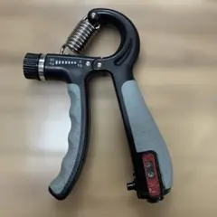 Item thumbnail for item 1a75c0dd-b917-43de-a7d8-9caac5281045