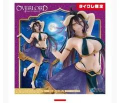 タイクレ限定2点】オーバーロード フィギュア アルベド レースクイーン