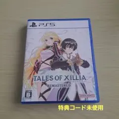 テイルズオブエクシリア テレビゲーム