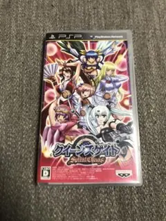PSP クイーンズゲイト