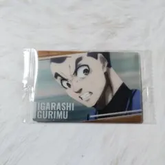 ブルーロック ウエハース4 キャラクターカード 五十嵐栗夢 1枚セット