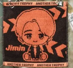 BTS tinytan 1番くじ　ハンドタオル　ジミン