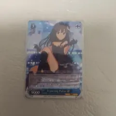 ヴァイスシュヴァルツ Trancing Pulse 凛 SP ヴァイスシュバルツ Trancing Pulse 凛 SP - メルカリ