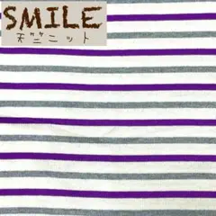 SMILE 20/2 天竺ニット マルチボーダー スマイル