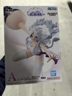 ジュエリー・ボニー MASTERLISE EXPECIECE A賞