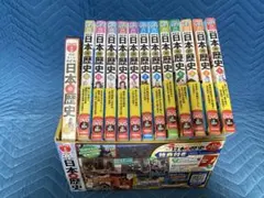NEW 日本の歴史 全12巻 DVD付き - メルカリ