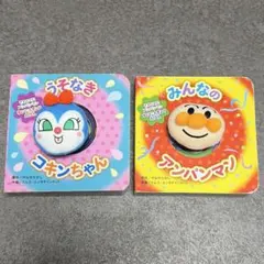 Item thumbnail for item 6217a60f-3495-4d2e-9fcb-e19b8579f173