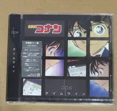 Item thumbnail for item b18f6228-8140-48bb-877e-72c8c11356c0