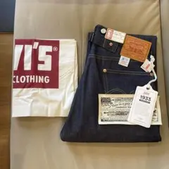 Levi's LVC1933リジット501xxデニム W28 L34