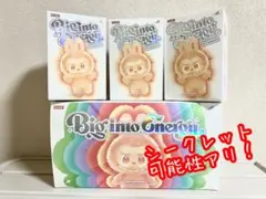 2025年最新】Labubu ぬいぐるみ 未開封の人気アイテム - メルカリ