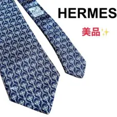 HERMES ネクタイ シルク100% 総柄 ブルー 高級 フランス製 肉厚
