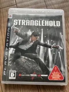 Item thumbnail for item 0d7070dc-ea2e-4652-8d9d-d1d2a6454884