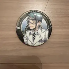 ツイステ ジェイド・リーチ 缶バッジ