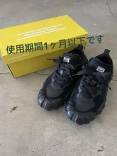 Onitsuka Tiger ディンティグレLSブラック （使用1ヶ月以下）