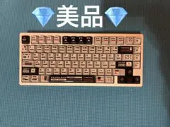 WOBKEY Rainy 75 RT Pro GalaxySilver