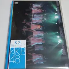 036 AKB48/チームK 2nd Stage「青春ガールズ」