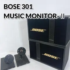 2025年最新】BOSE 301 MUSIC MONITORの人気アイテム - メルカリ