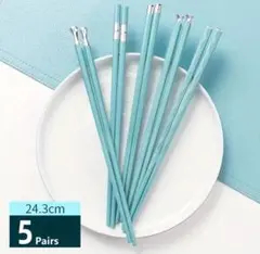 2025年最新】tiffany 箸の人気アイテム - メルカリ