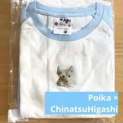 【新品未使用✨️】ルームウェア M Poika × ChinatsuHigashi