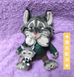 ズートピア2 Lぬいぐるみ　＆you　マスコット　セット　パウバート