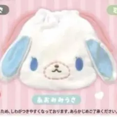 2026年最新】あおみうさの人気アイテム - メルカリ